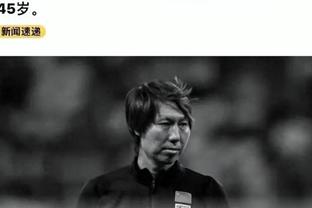 江南体育app链接